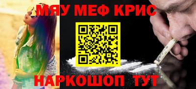a pvp Бузулук