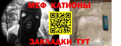 MDMA Premium VHQ Будённовск