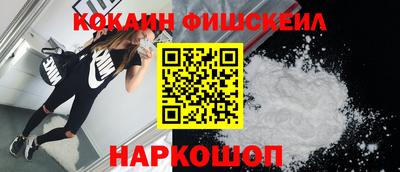 MDMA Premium VHQ Будённовск