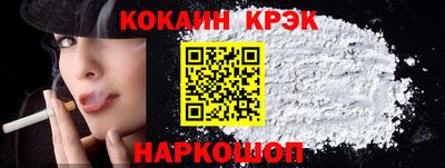 тгк Бугуруслан