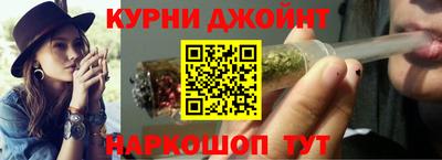 тгк Бугуруслан