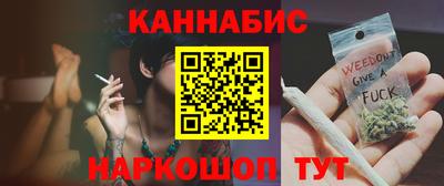 МДМА Пугачёв