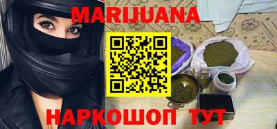 MDMA Premium VHQ Будённовск