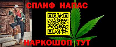 a pvp Бузулук