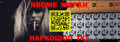 MDMA Premium VHQ Будённовск