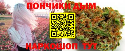 MDMA Premium VHQ Будённовск