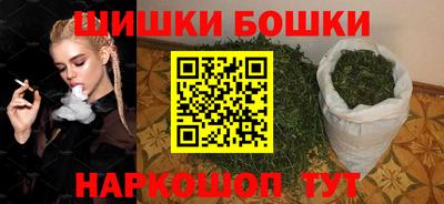 MDMA Premium VHQ Будённовск