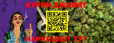 тгк Бугуруслан