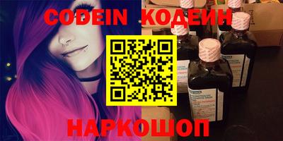тгк Бугуруслан