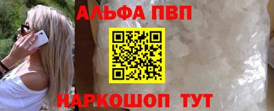 a pvp Бузулук