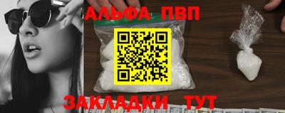 MDMA Premium VHQ Будённовск