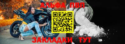 a pvp Бузулук