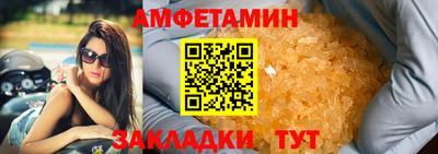 MDMA Premium VHQ Будённовск
