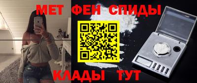 MDMA Premium VHQ Будённовск