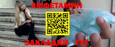 тгк Бугуруслан