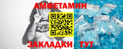 MDMA Premium VHQ Будённовск