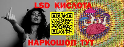гашиш Пушкино