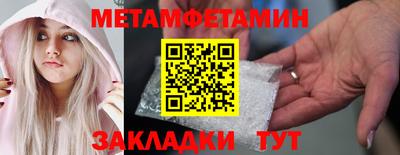 a pvp Бузулук