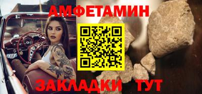 MDMA Premium VHQ Будённовск