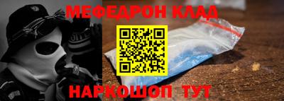 тгк Бугуруслан