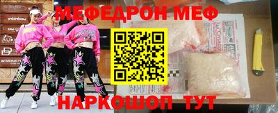 тгк Бугуруслан