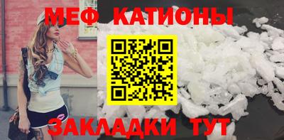 тгк Бугуруслан