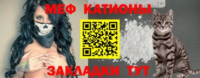 MDMA Premium VHQ Будённовск