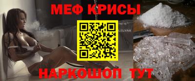 a pvp Бузулук