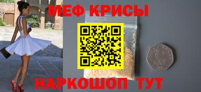 MDMA Premium VHQ Будённовск